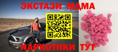 гашиш Апрелевка