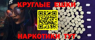 спиды Апрелевка