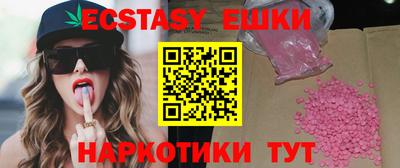 не бодяженный Балаково