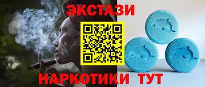 jwh Аргун