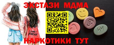 jwh Аргун