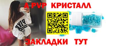 jwh Аргун