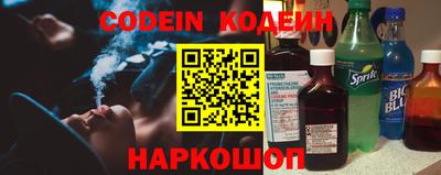 каннабис Апшеронск