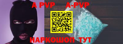 jwh Аргун