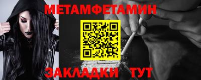 спиды Апрелевка