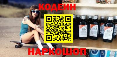 спиды Апрелевка