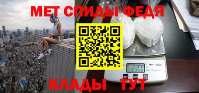 каннабис Апшеронск