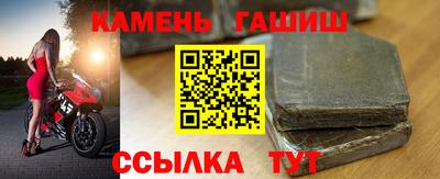 спиды Апрелевка