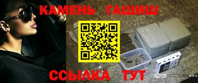 каннабис Апшеронск