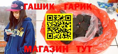 jwh Аргун