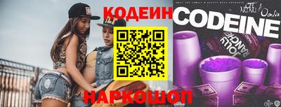 каннабис Апшеронск