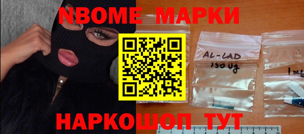 Ахтубинск  ЛСД экстази кислота  Вход с VPN  ЛСД экстази ecstasy 